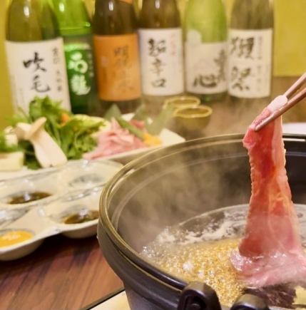 동계 한정 코스!【흑모 일본소의 구이 샤브 코스 6600엔(부가세 포함)】 회 2종 등 전 10품 2.5시간 음료 무제한