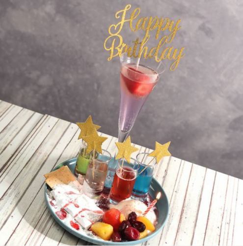 [生日和纪念日]我们将准备生日石彩色鸡尾酒盘♪1盘2000日元⇒880日元
