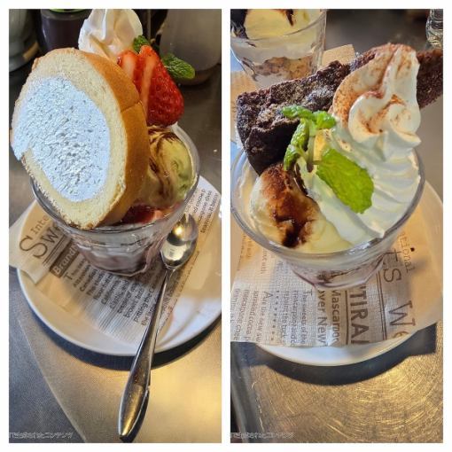 [Limited-time mini parfait lunch] Today's salad + main dish + drink + today's low-carb mini parfait