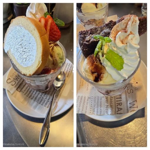 [Limited Quantity Mini Parfait Lunch] Today's salad + main dish + drink + today's low-carb mini parfait