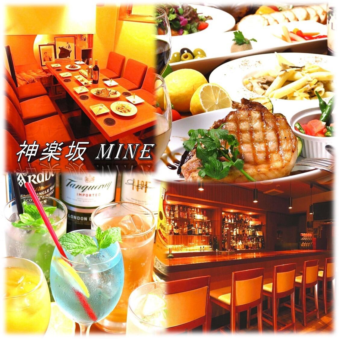 FOOD&DRINKが500円~とリーズナブルに楽しめるバル&ダイニングバー♪貸切もOK!