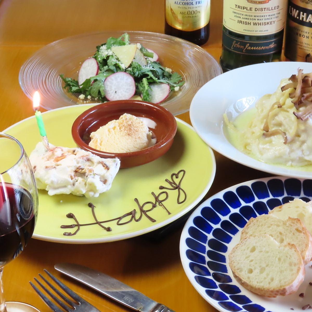 デザートプレートあり!誕生日や記念日に是非♪