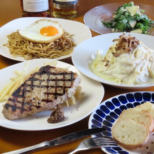 【地方素材×創作料理】