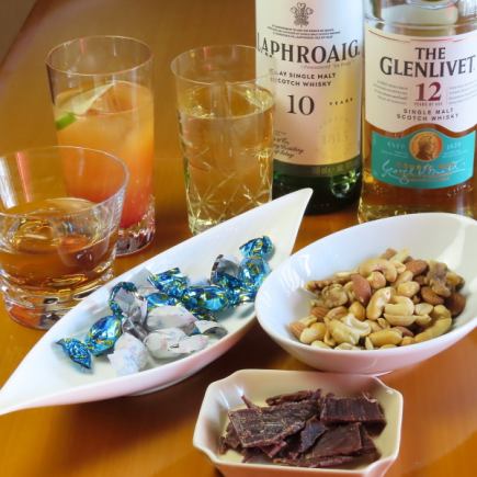 【ビギナーコース】おつまみの定番乾き物セット◆サクッと飲みたい時に最適＜3品＞3300円(税込)