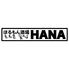 ほるもん酒場HANA