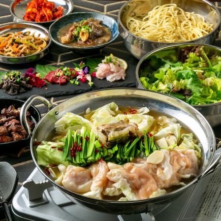【厳選した国産牛もつを使用した逸品+2時間飲み放題付】≪全8品≫もつ鍋コース 5500円 (税込)