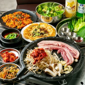 【定番！国産豚の旨味を堪能＋2時間飲み放題付】≪全8品≫サムギョプサルコース　5000円 (税込)