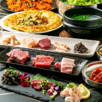 【赤身肉やホルモンなどじっくり堪能＋2時間飲み放題付】≪全15品≫焼肉コース　7000円 (税込)