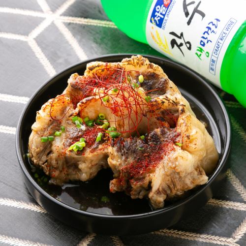 ■ 烤尾