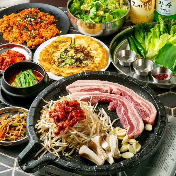 【韓国料理の定番！国産豚の旨味を堪能できるコース◆】≪全8品≫サムギョプサルコース　5000円 (税込)