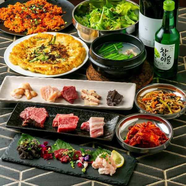 【赤身肉やホルモンなどじっくり堪能。どのお肉も上質で堪らない◆】≪全15品≫焼肉コース　7000円 (税込)