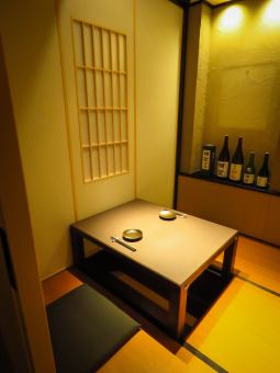 This is a private room with a digging atmosphere.