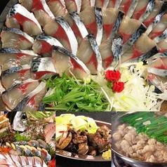There are many courses with the famous sesame mackerel!