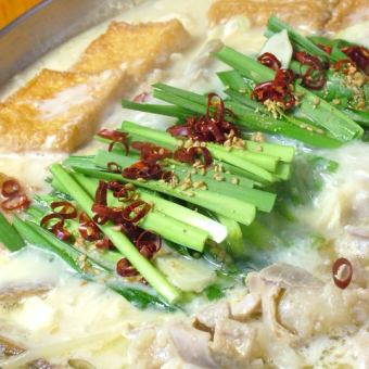 [Japan's best sesame mackerel & sea urchin roikura sashimi & Kyoto-style white miso and soy milk offal hot pot] Course 5,000 yen (tax included)