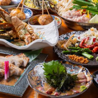 3500円(税込)【ランチ限定特別コース】