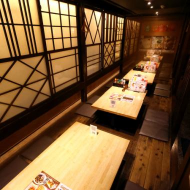 様々な宴会、人数に対応可能な掘りごたつの席を完備♪足をゆったりと伸ばすことができるお席となっております!