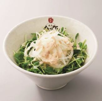 やきとり専用サラダ