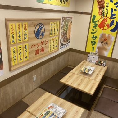 ご宴会最大20名様までOK！送別会や歓迎会にもおすすめ！※写真は系列店です。