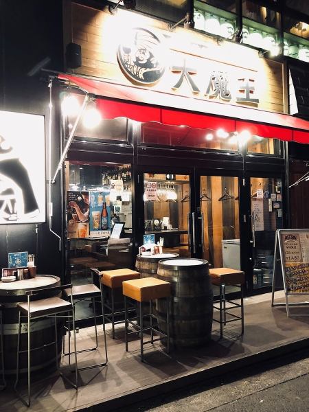 [A 5-minute walk from Sendai Station] Located in the back alley of the shopping street in front of the station ☆ We have a full range of all-you-can-drink and banquet plans that can be used on the same day, so we can accommodate sudden drinking parties ♪ Please use it ☆