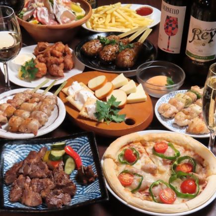 会社宴会や歓送迎会にオススメ♪【フルボディコース】自慢の串焼など料理10品+120分飲放題4000円