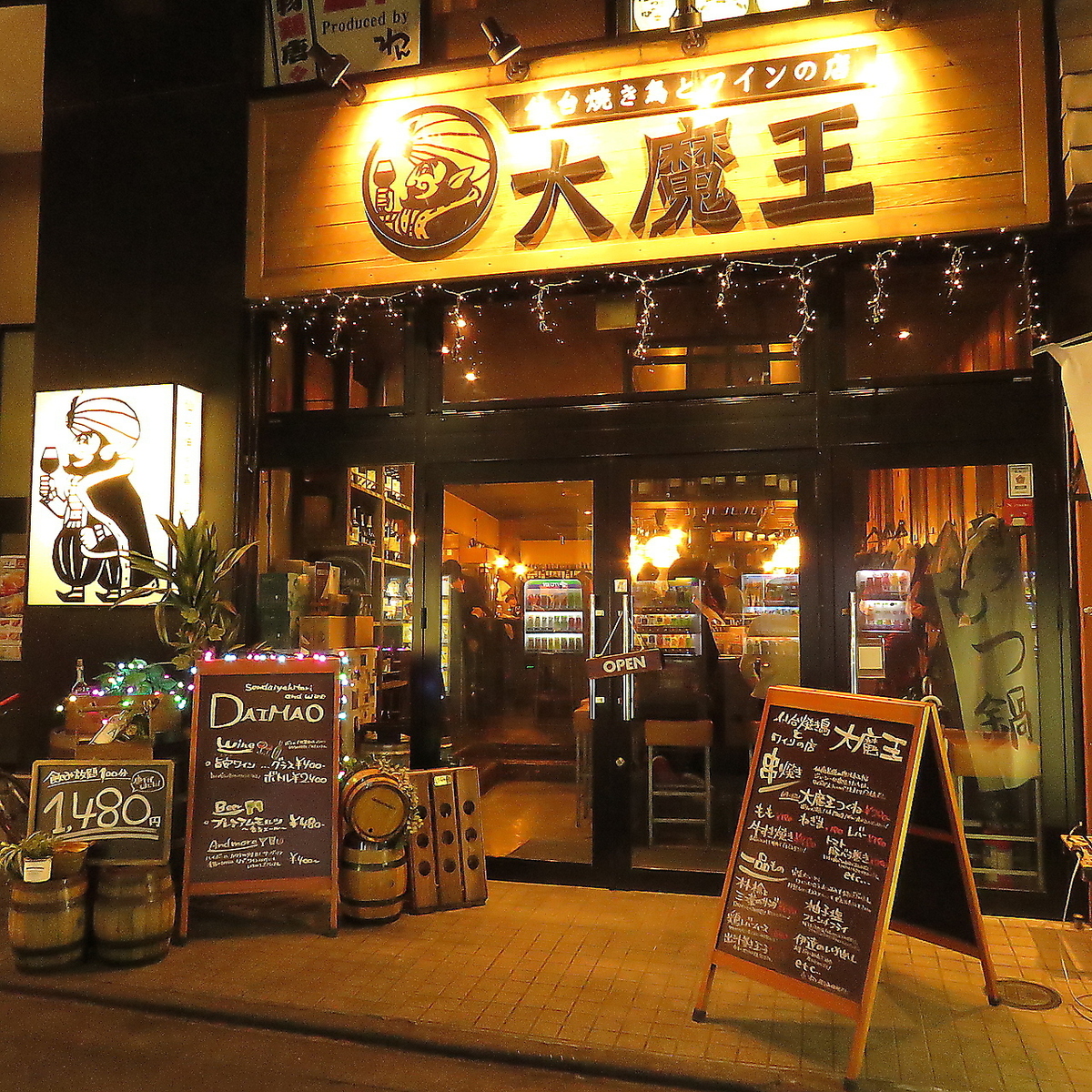 仙台駅のすぐ近く☆雰囲気のある路地裏にある焼き鳥バル☆