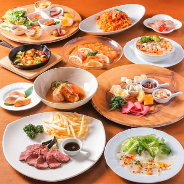 【平日限定プラン】【2H飲み放題生ビール付】【＋￥5000カラオケ歌い放題】　お得なコースプラン