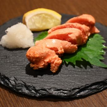 Broiled marinated cod roe