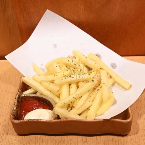 French fries