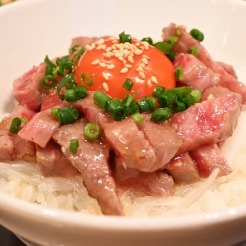 [Limited to 10 servings] Yukhoe bowl