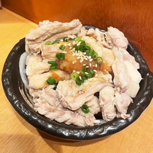 Chicken breast ponzu sauce