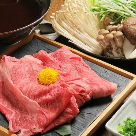 2名様～！極上黒毛和牛リブロースすき焼き5000円