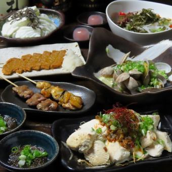 まごころ炭焼き厳選鶏串コース9品120分飲み放題付6500円→6000円