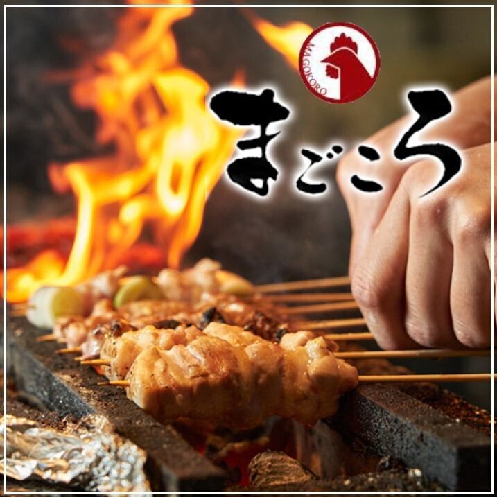豪華鶏料理・極上の和牛を堪能できる店。