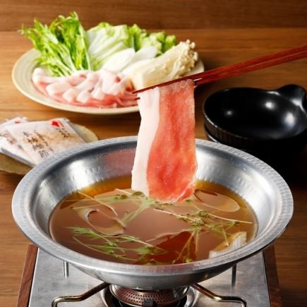 国产猪肉涮锅套餐 6,000日元套餐 共7道菜 6,000日元 3小时无限畅饮 ※周五至周日2小时