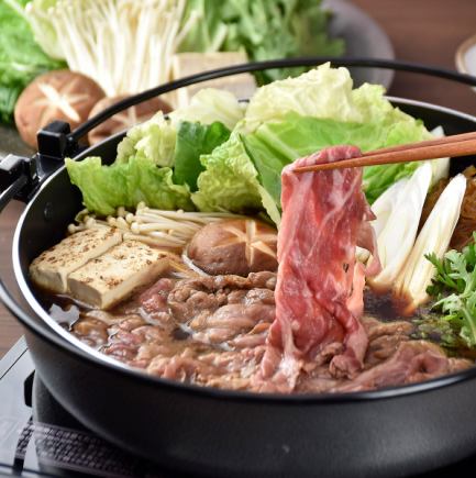 【招待佳品】特选黑毛和牛寿喜烧套餐(8道菜品+3小时无限畅饮)10,000日元 → 9,000日元 ※周五至周日2小时