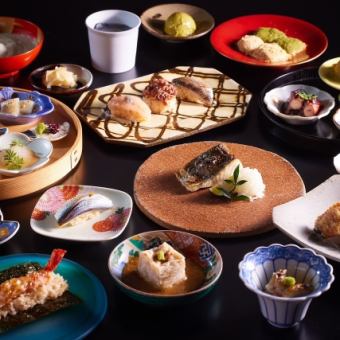 一共享用13道菜餚和20種不同的菜餚。特別套餐8000日圓