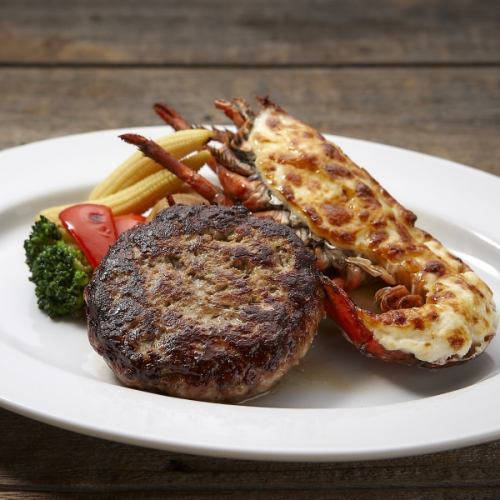 ロブスターの黄金焼き&黒毛和牛ハンバーグ