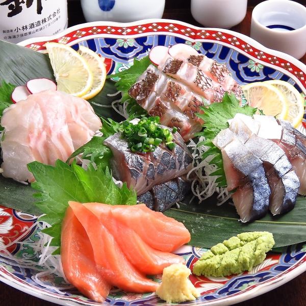 [Fresh! Today's sashimi platter!] Speaking of Las Vegas, delicious sashimi!