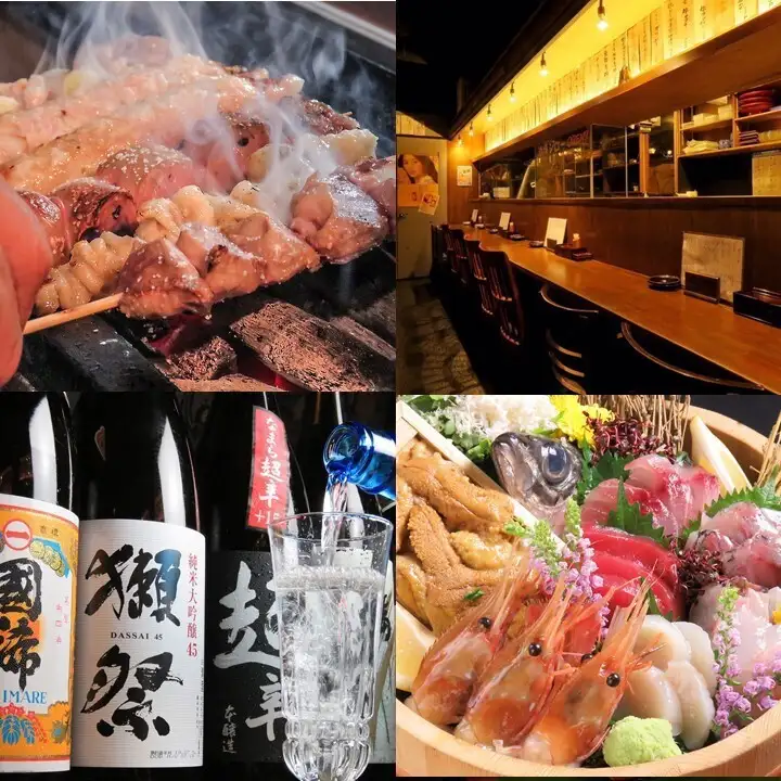 お得な飲み放題300円~からご用意!