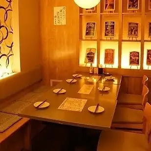 宴会にもオススメ!