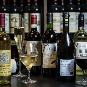 [Enjoy wine] Approximately 35 types of wine, including Italian wine and sparkling wine. "All-you-can-drink for 2 hours" 2,500 yen