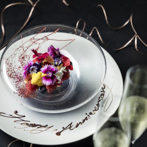 記念日コース8000円～