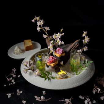 【Dinner 当日予約可】 全7品 ”四季”