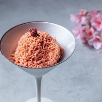 【Lunch 選べるメイン】”世”