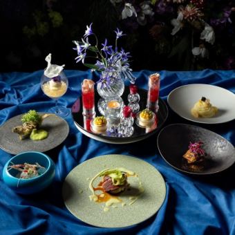 【Dinner フルコース】 ”夏水鏡”全8品