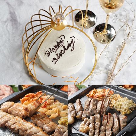 14.韓国ケーキ付3H飲み放題付★サムギョプサル＆モクサルコース4980円→4480円（クーポン価格）