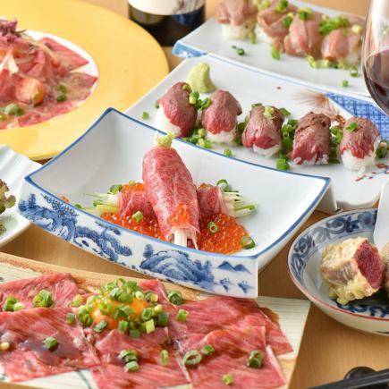 夏季限定!2時間飲み放題付き《豪華もち豚と彩り野菜の冷しゃぶコース》 全6品 5380円→4380円