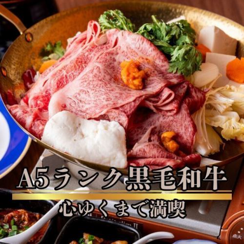 夏季限定！2時間飲み放題付き《豪華もち豚と彩り野菜の冷しゃぶコース》 全6品 5380円→4380円