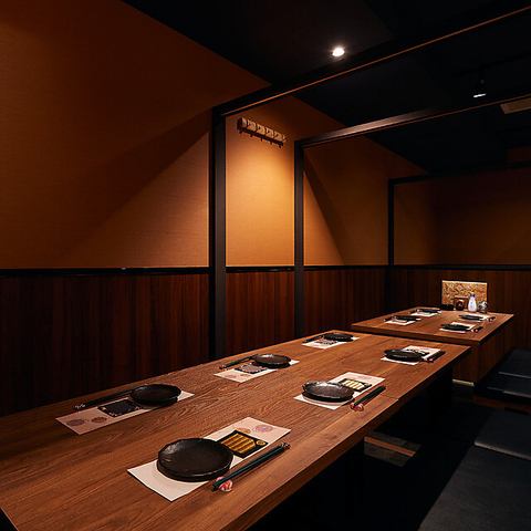貸切30名～60名様までOK◎3時間飲放8品3500円～