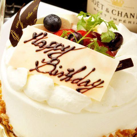 誕生日や記念日に◎メッセージ付きデザートプレートプレゼント！